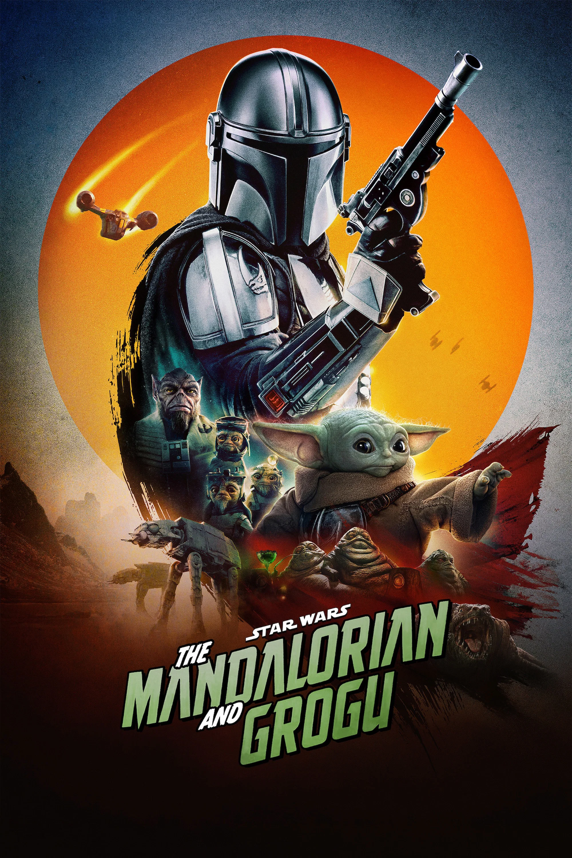 Movie 5